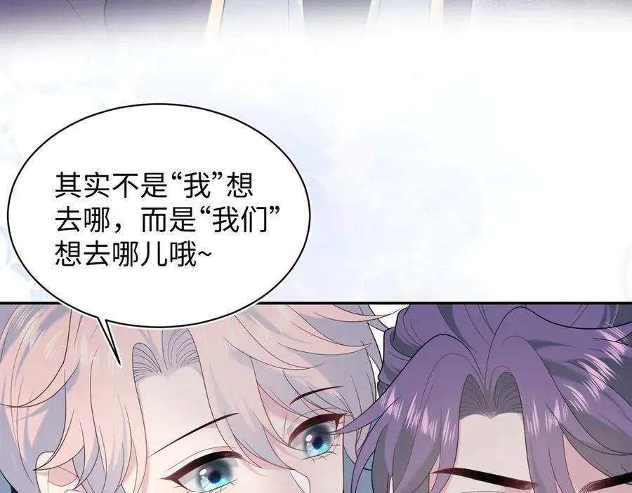 428 接应景博士2