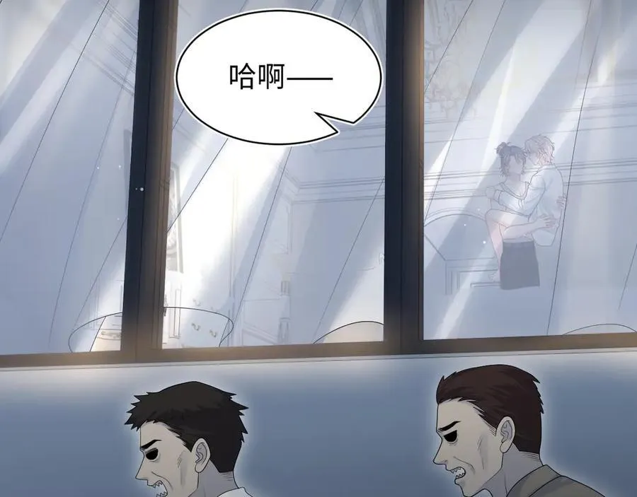 403 轮到我了8