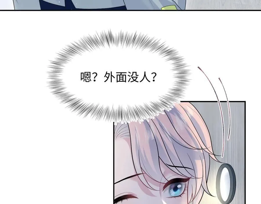 416 从天而降大冰箱26