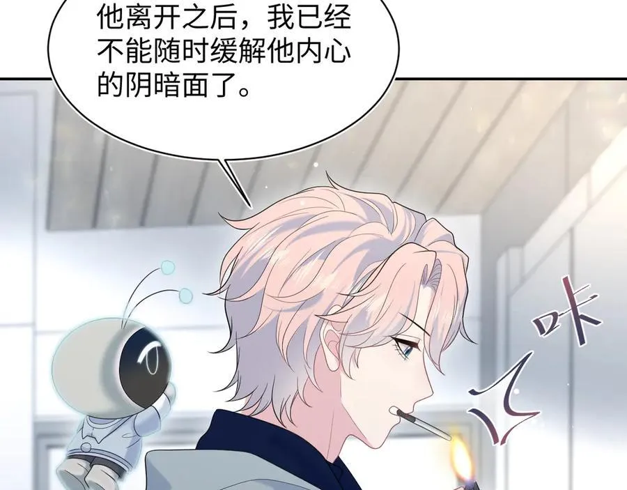428 接应景博士42