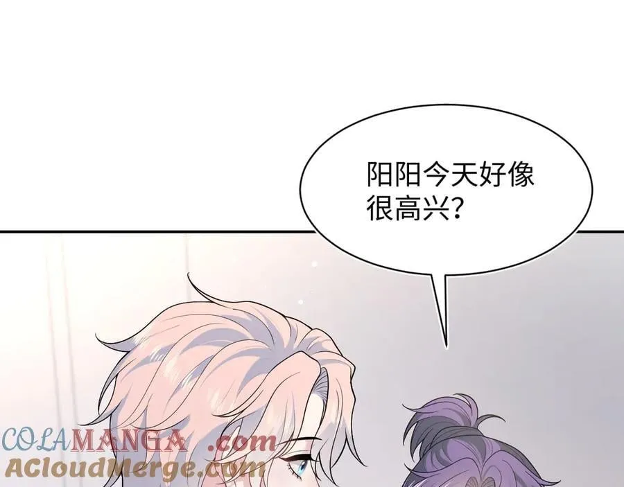 427 还是毁灭吧84