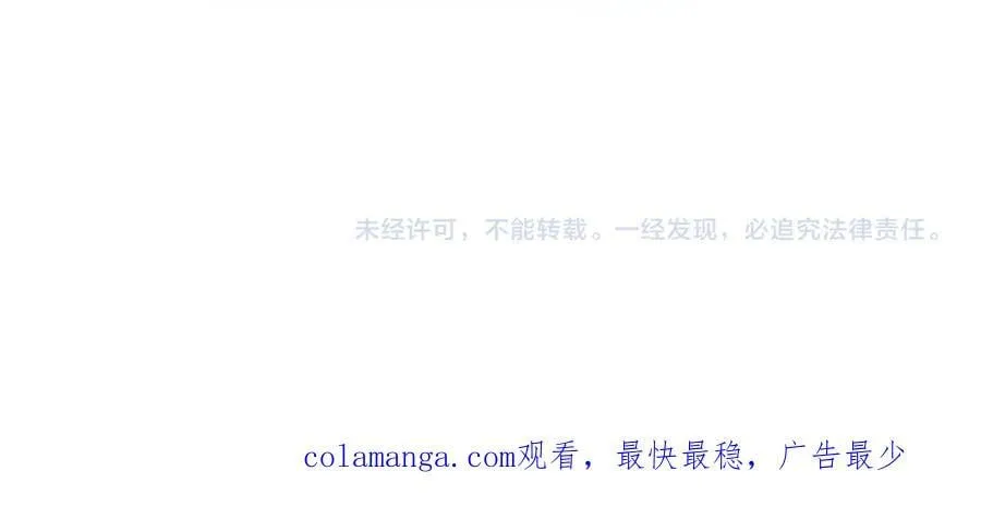 406 跟着我，我保护你95