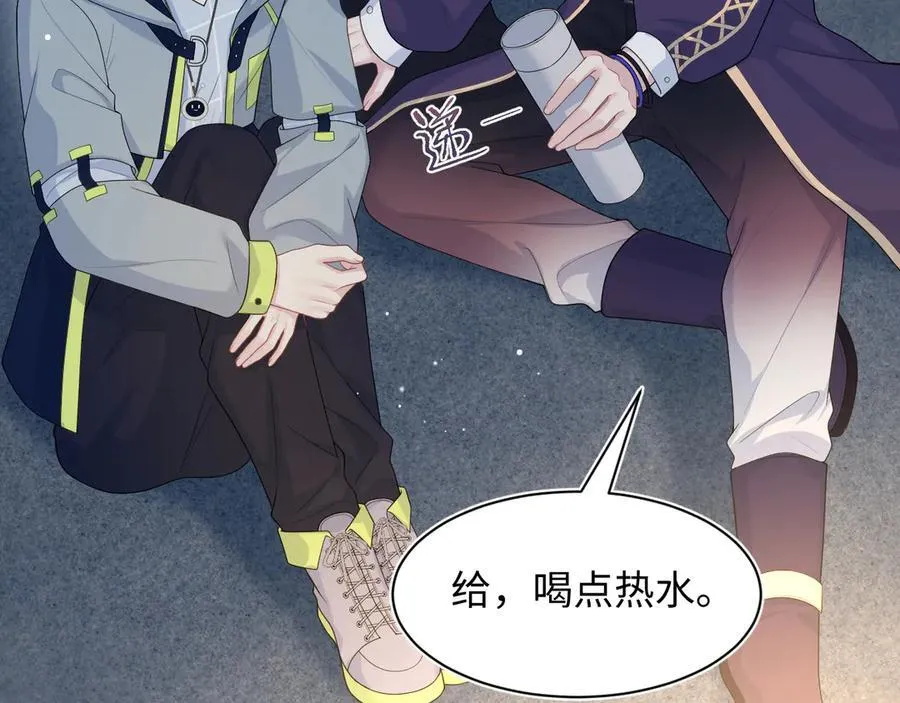 405 以后你还有我5
