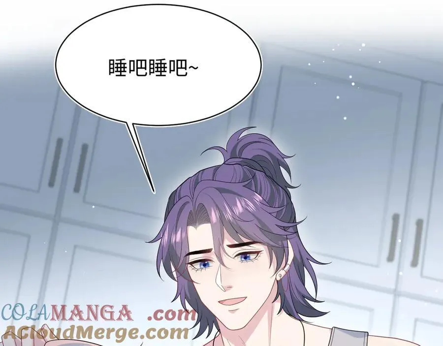 410 故意闹别扭30