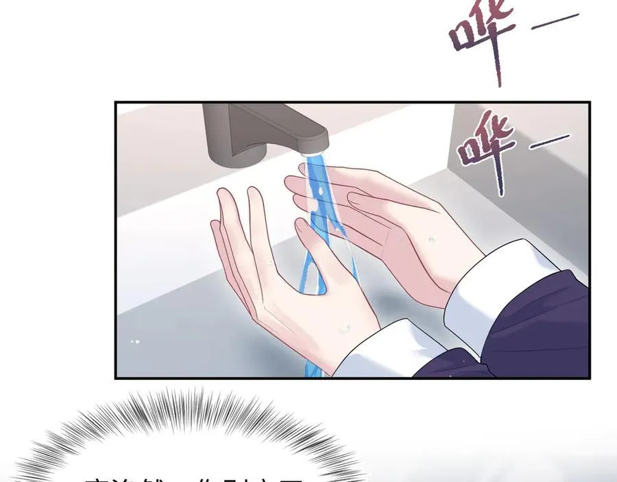 427 还是毁灭吧67