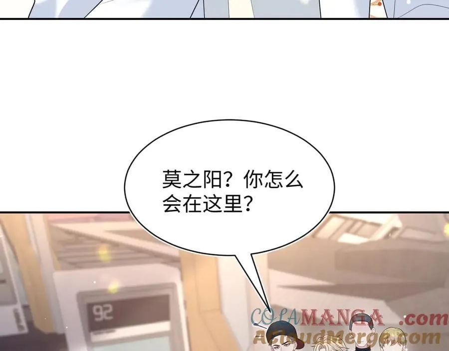 404 我们一起走75