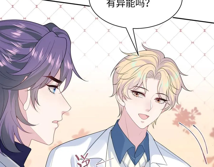 404 我们一起走83