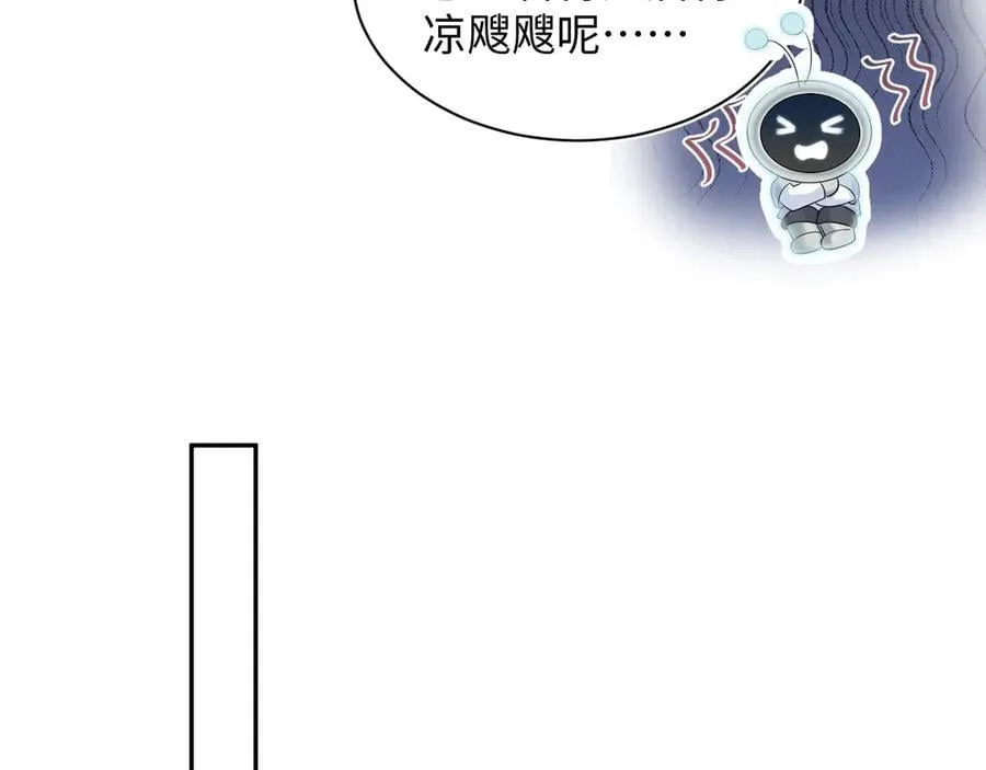 40743