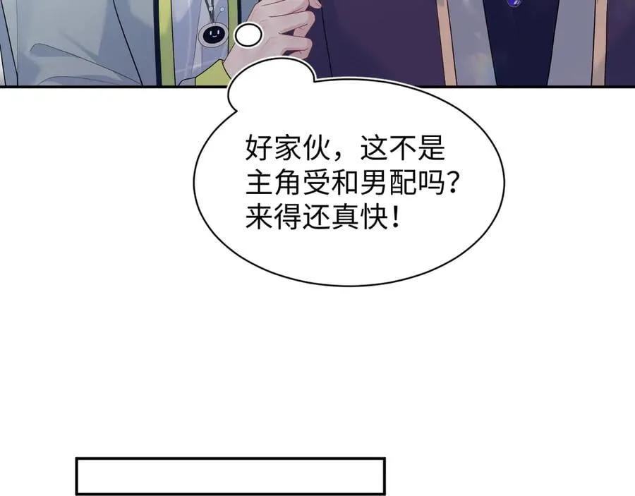 404 我们一起走79
