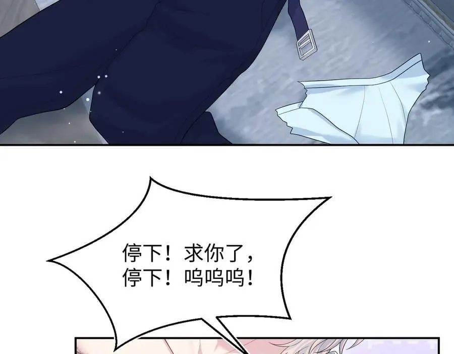 403 轮到我了1