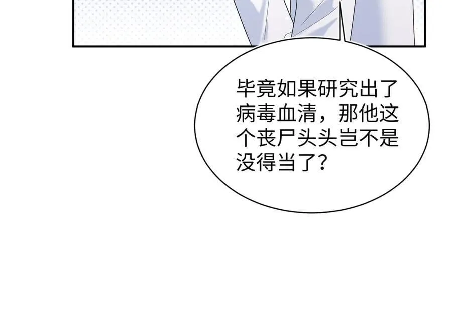 415 暴风雨前的温存89