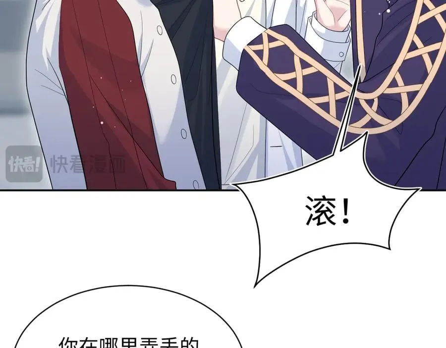 411 发道具了71
