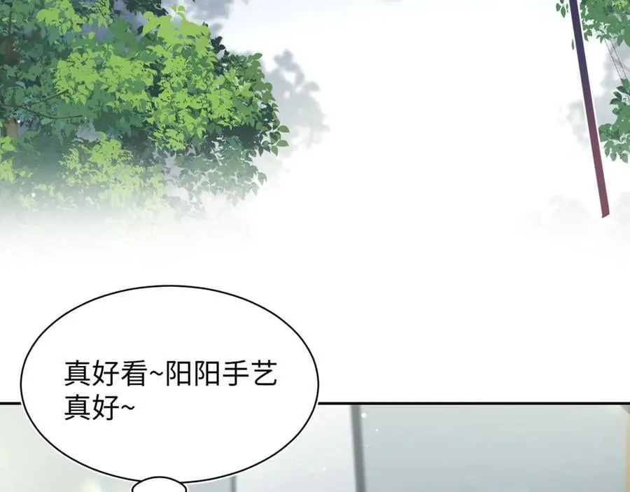 428 接应景博士50