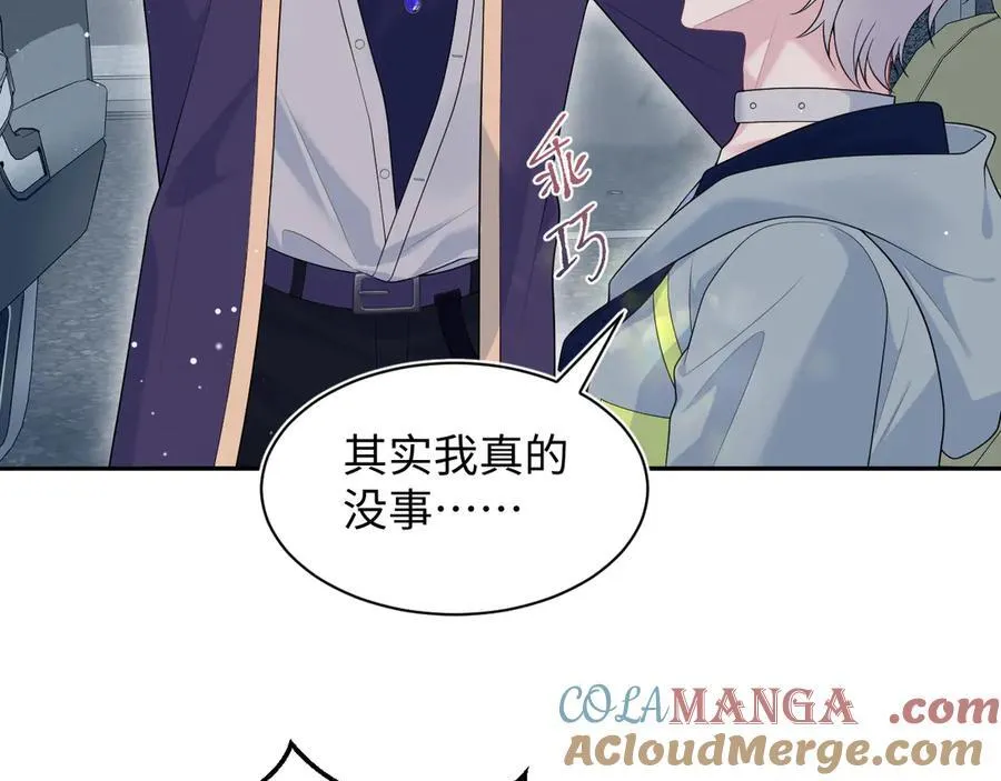 412 他不能进我也不进了30