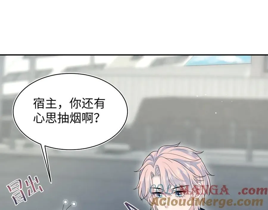 411 发道具了18