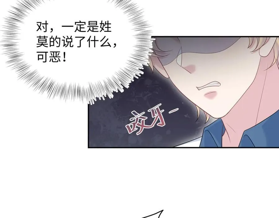 411 发道具了47