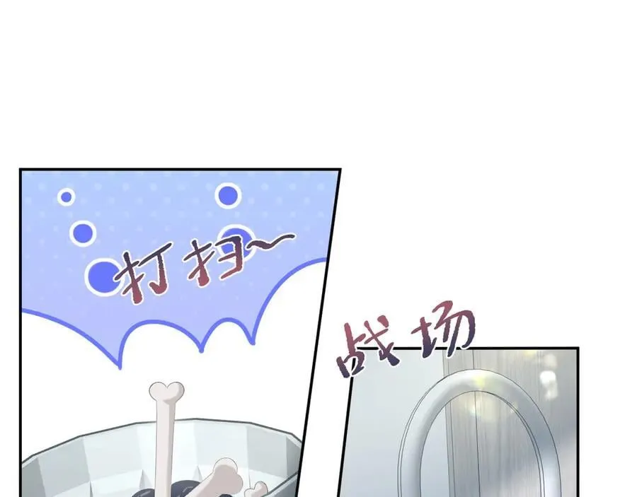 419 阳阳心虚偷吃29