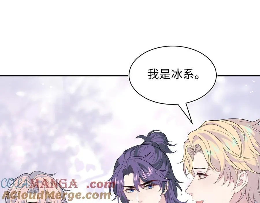 404 我们一起走87