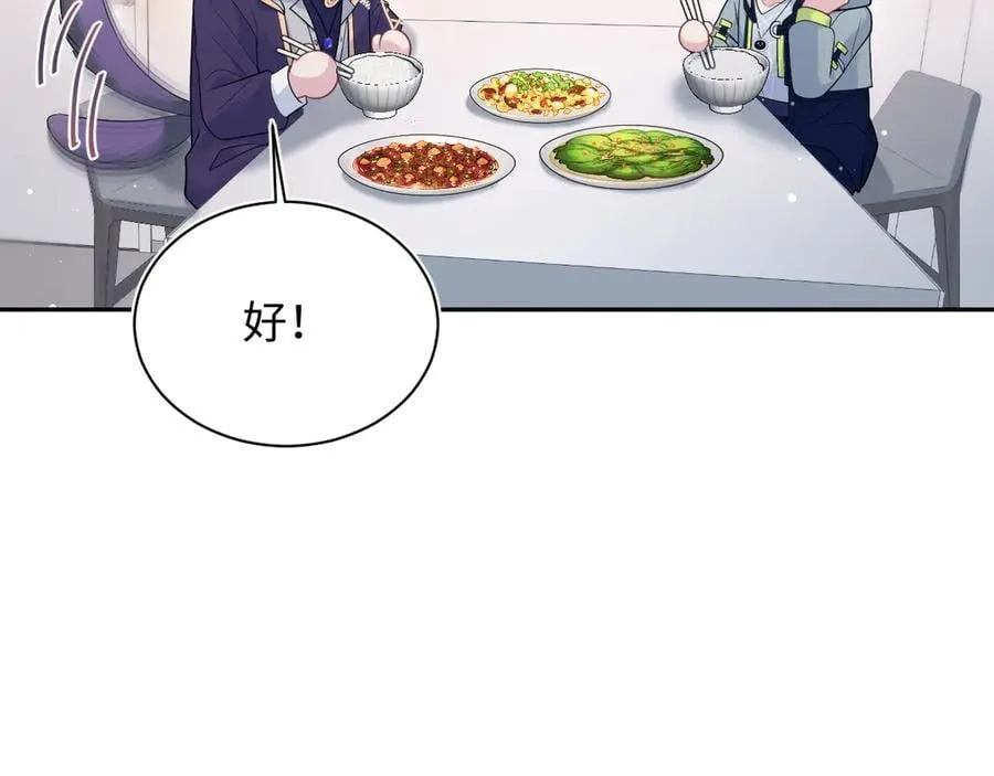 415 暴风雨前的温存35