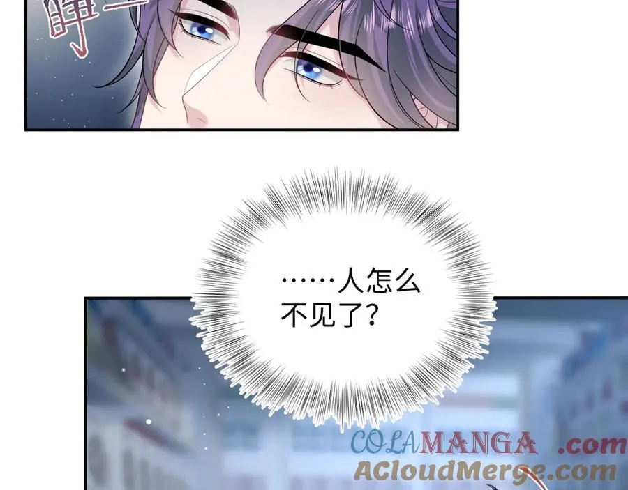 405 以后你还有我18