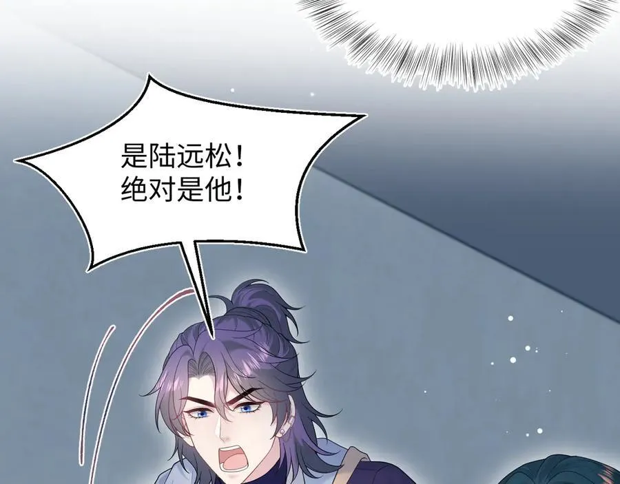 423 营救行动56