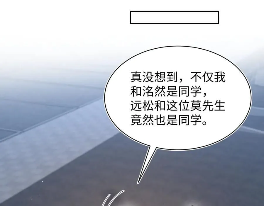 404 我们一起走80