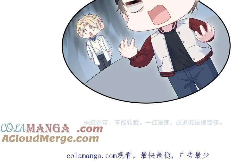 405 以后你还有我93