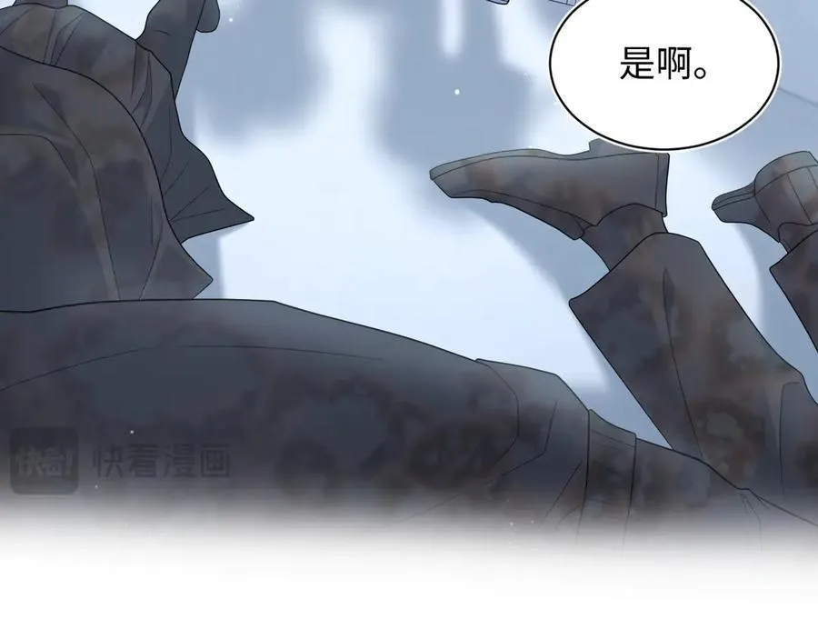 410 故意闹别扭35