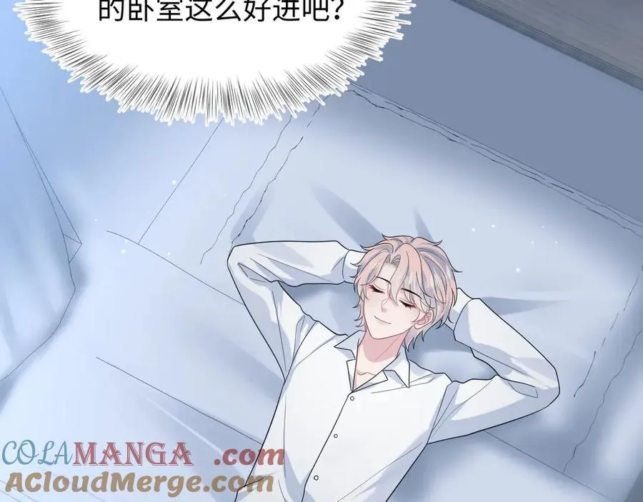 413 终于有下榻之所33