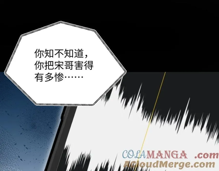 425 证据？不需要6