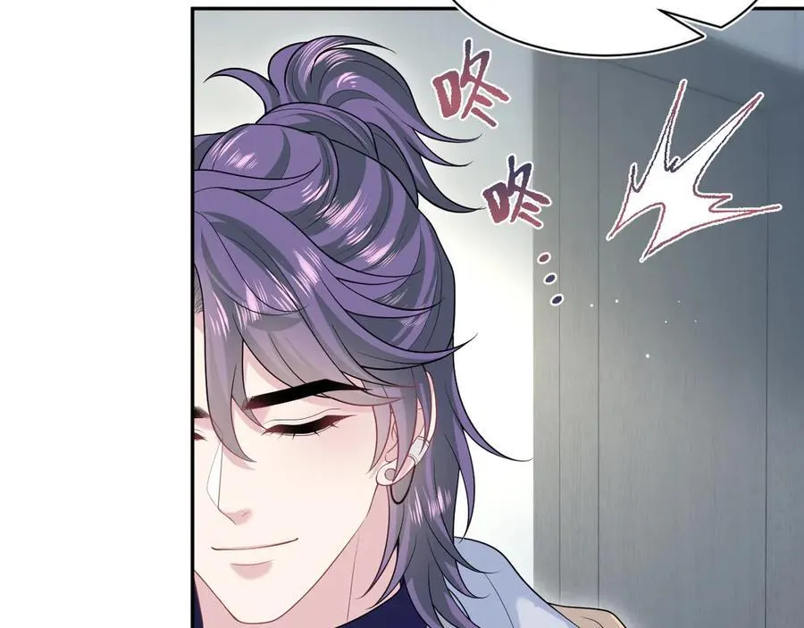 408 他的光芒只属于我46