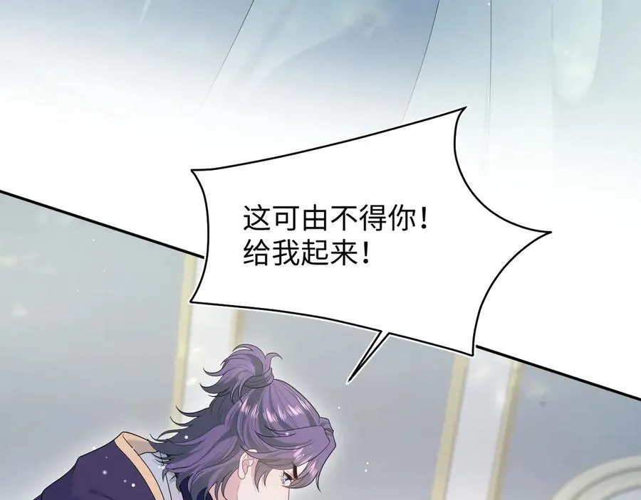 404 我们一起走37