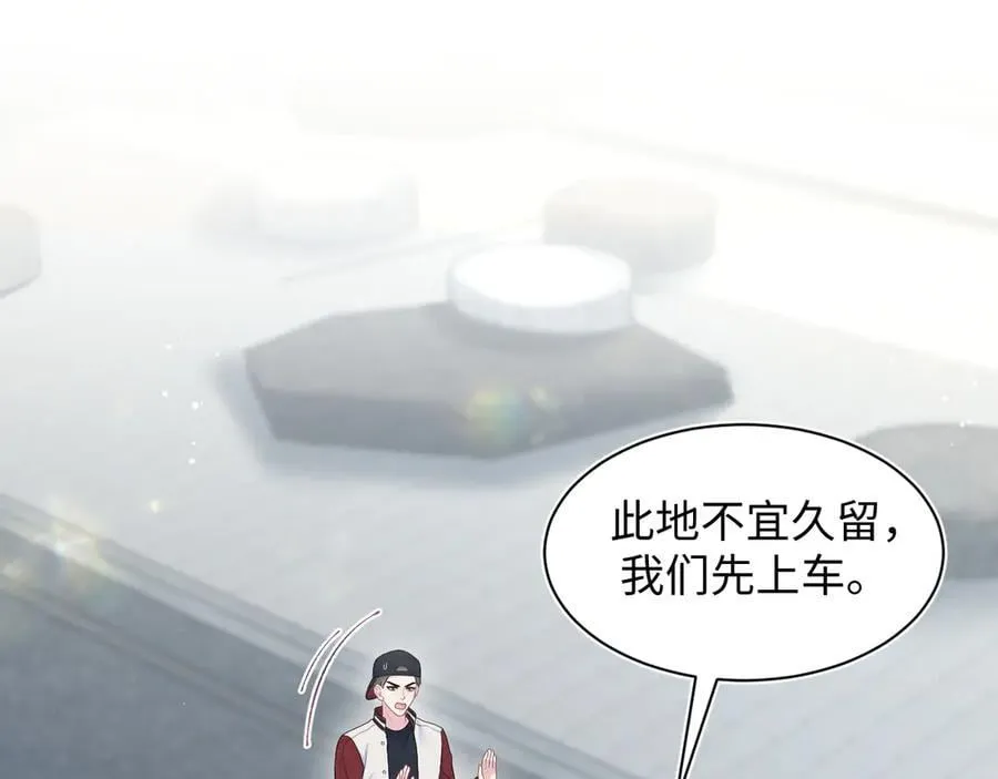 412 他不能进我也不进了14
