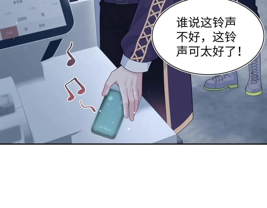 424 你还活着，不是梦25