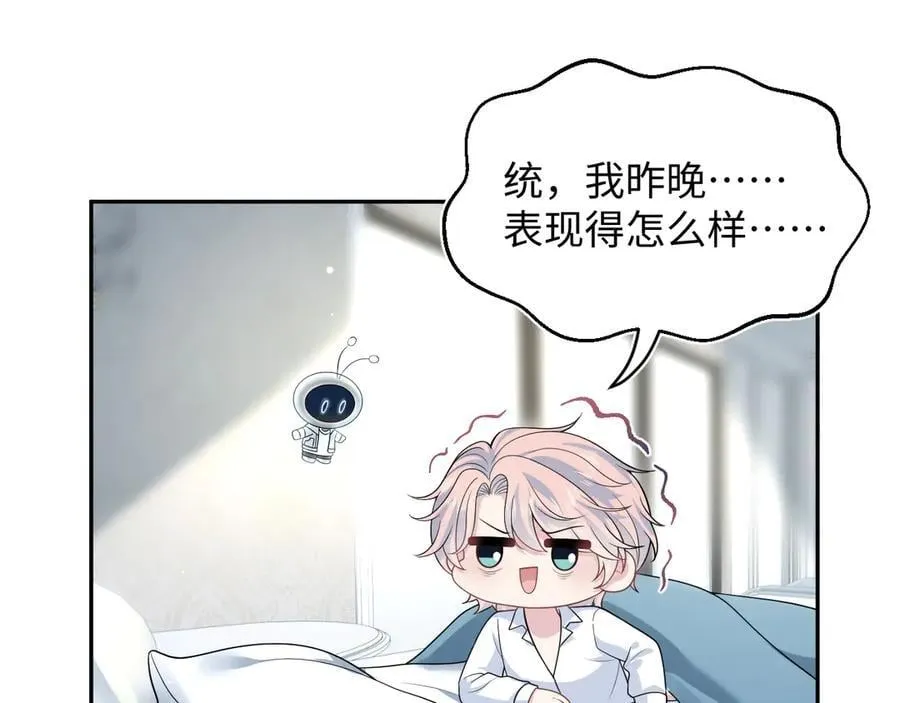 403 轮到我了10