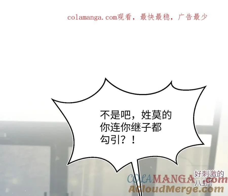 405 以后你还有我94