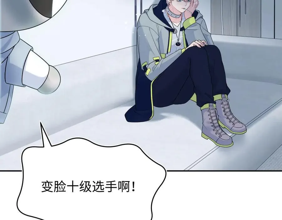 419 阳阳心虚偷吃38