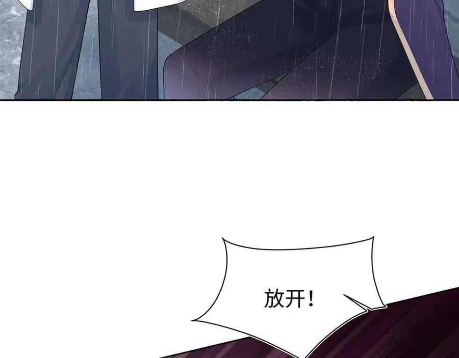 418 贴心小阳二度送伞4