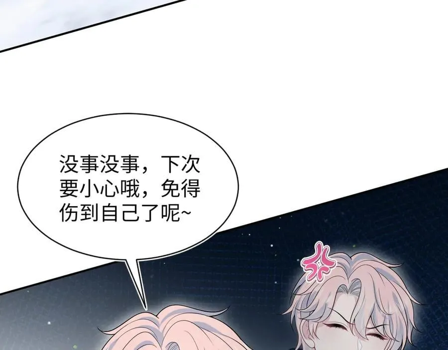 416 从天而降大冰箱50