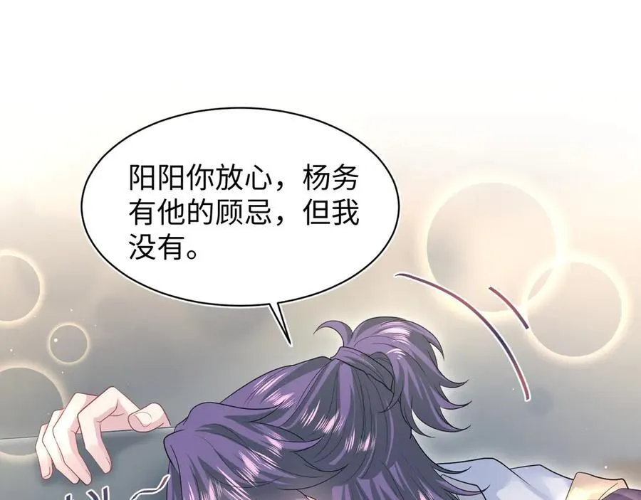 425 证据？不需要44