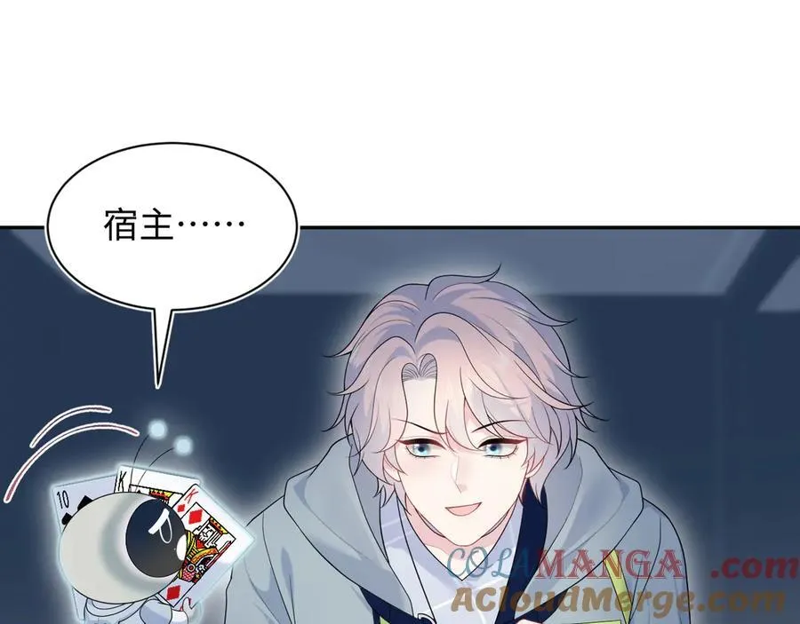 423 营救行动42