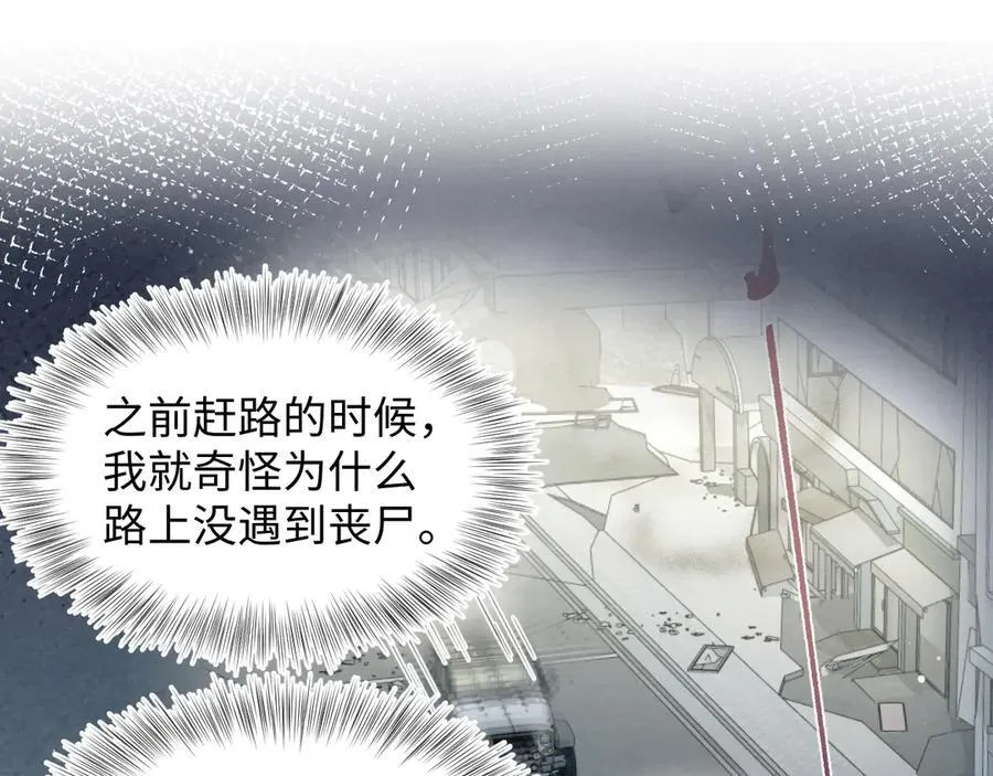 406 跟着我，我保护你28