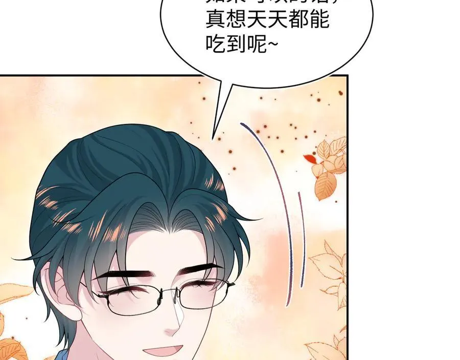 413 终于有下榻之所91