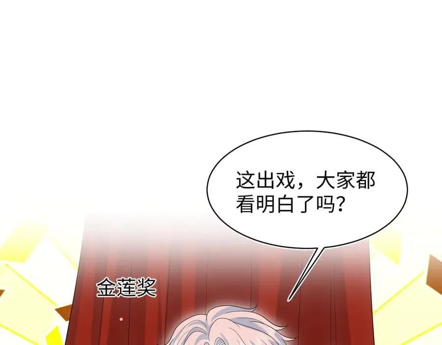 405 以后你还有我79