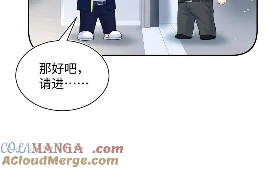 413 终于有下榻之所84