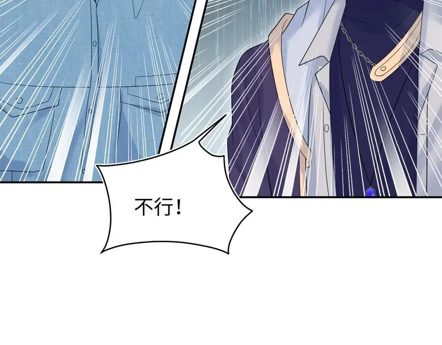 425 证据？不需要88