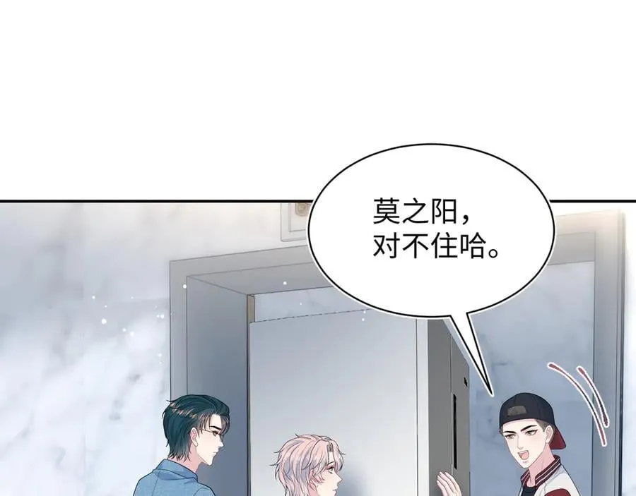 416 从天而降大冰箱66