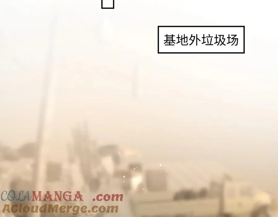422 垃圾场对峙20