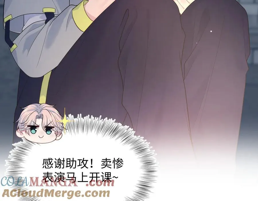 404 我们一起走96