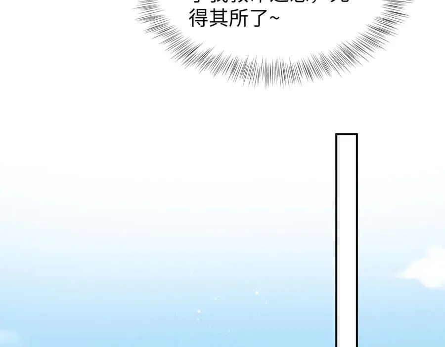 425 证据？不需要77